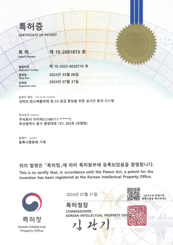 award 6